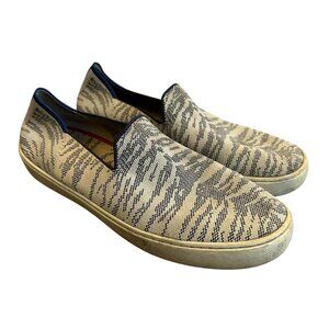 Rothy's The Original Sneakers Maritime Tiger Shoes Slip-On Flats Size 10.5 Women